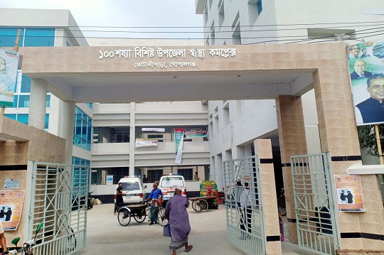 image-here